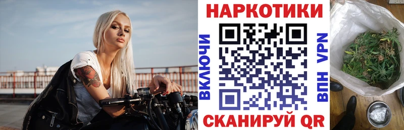 Alpha PVP Боровск
