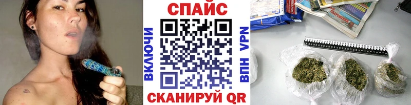 Бутират BDO 33%  Купить где  Боровск 