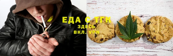 мескалин Баксан