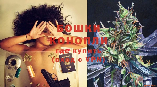 стафф Балабаново