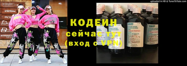 мескалин Баксан