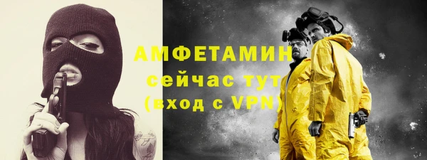 мескалин Баксан