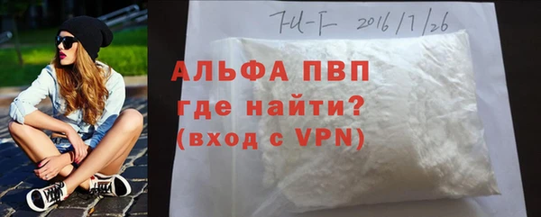 мескалин Баксан