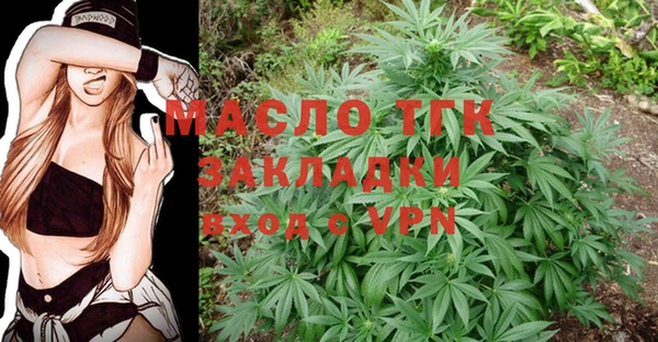 мескалин Баксан