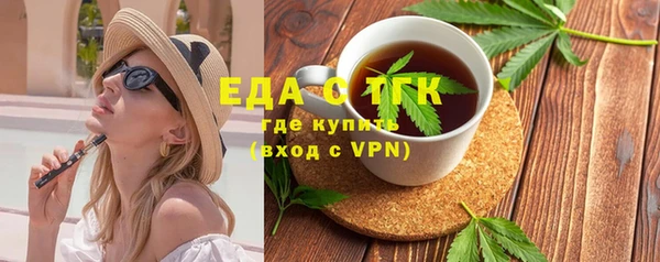 мескалин Баксан