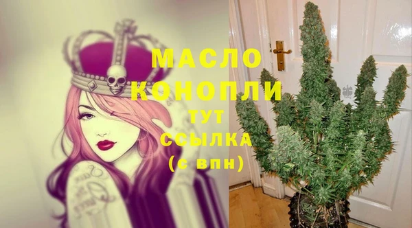 мескалин Баксан