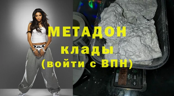 мескалин Баксан