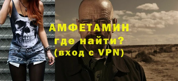 мескалин Баксан