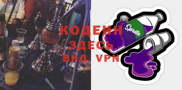 мескалин Баксан
