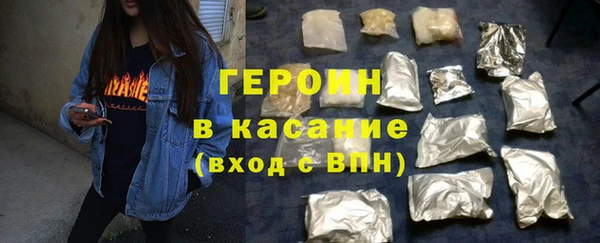 мескалин Баксан