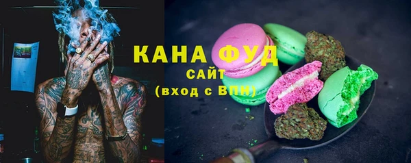 мескалин Баксан