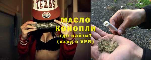 мескалин Баксан