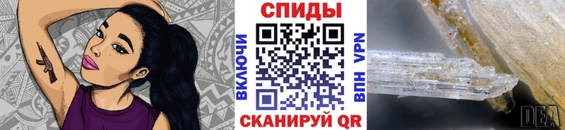 Купить закладки  Боровск  Первитин кристалл 